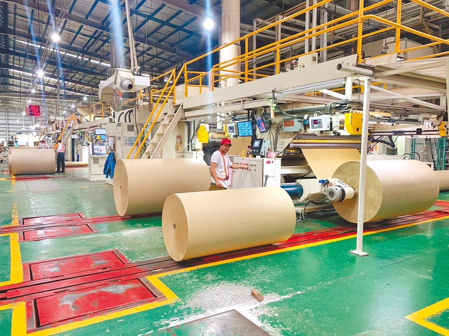 Bảo vệ môi trường, yếu tố sống còn của ngành giấy